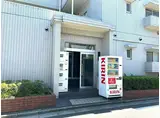 サンテ東浦和