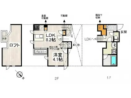 CB千早エクラ2(1LDK/2階)の間取り写真