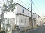 マイシティ上小町II