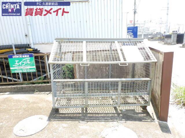 第二伊勢中川ハイツ