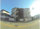 村路マンション