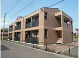 エトレンヌ
