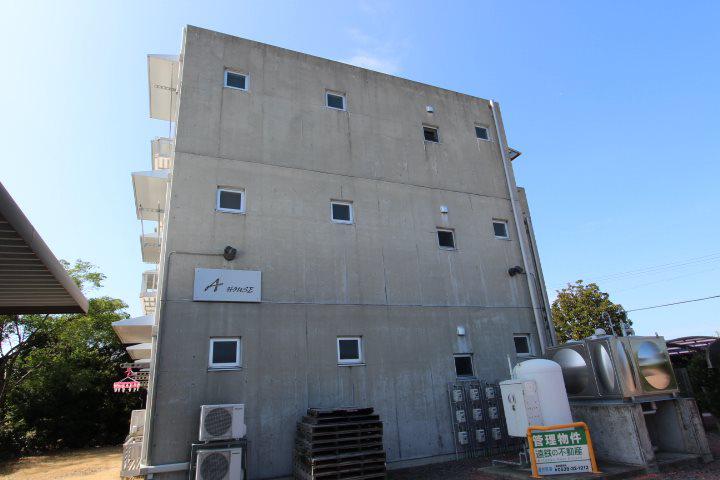 A HOUSE