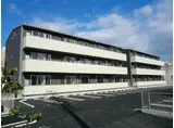 メゾンドール東谷山 B棟