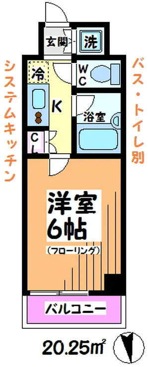 ルーブル浜田山 8階階 間取り