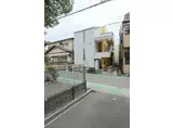 ハッピーフォエバー博多駅南