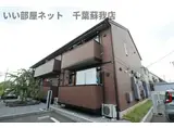 シーガルヴィレッジ