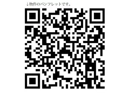 メイクスWアート今池III(1K/14階)の間取り写真