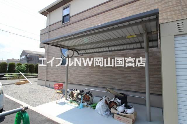 ノーベル C棟