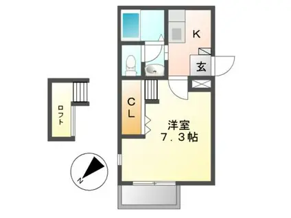 アマラントローザ(1K/3階)の間取り写真