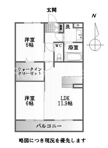 ブリエ ドゥ A棟(2LDK/2階)の間取り写真