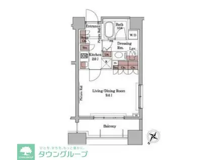 パークアクシス白金台(ワンルーム/8階)の間取り写真