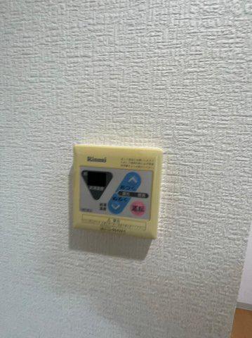 フォレストリーヴズ熊本壱番館