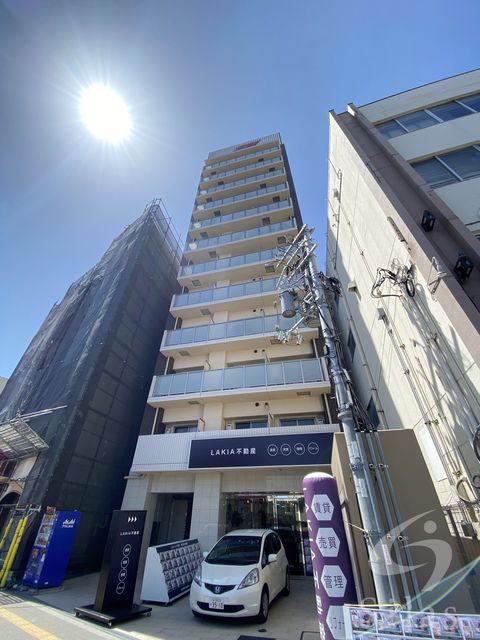 FDSKOHAMAウエスト