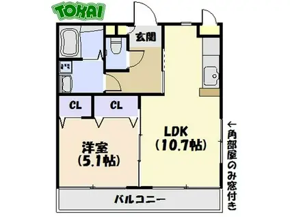 MAESTRO明和(1LDK/2階)の間取り写真