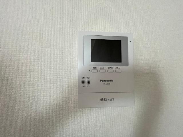 ステイM