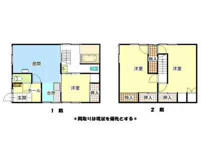 東光4-1(3LDK/1階)の間取り写真