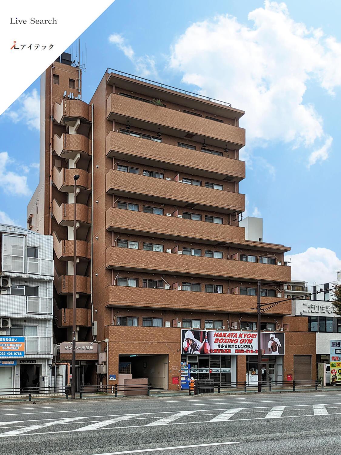 サンハイツ玉川