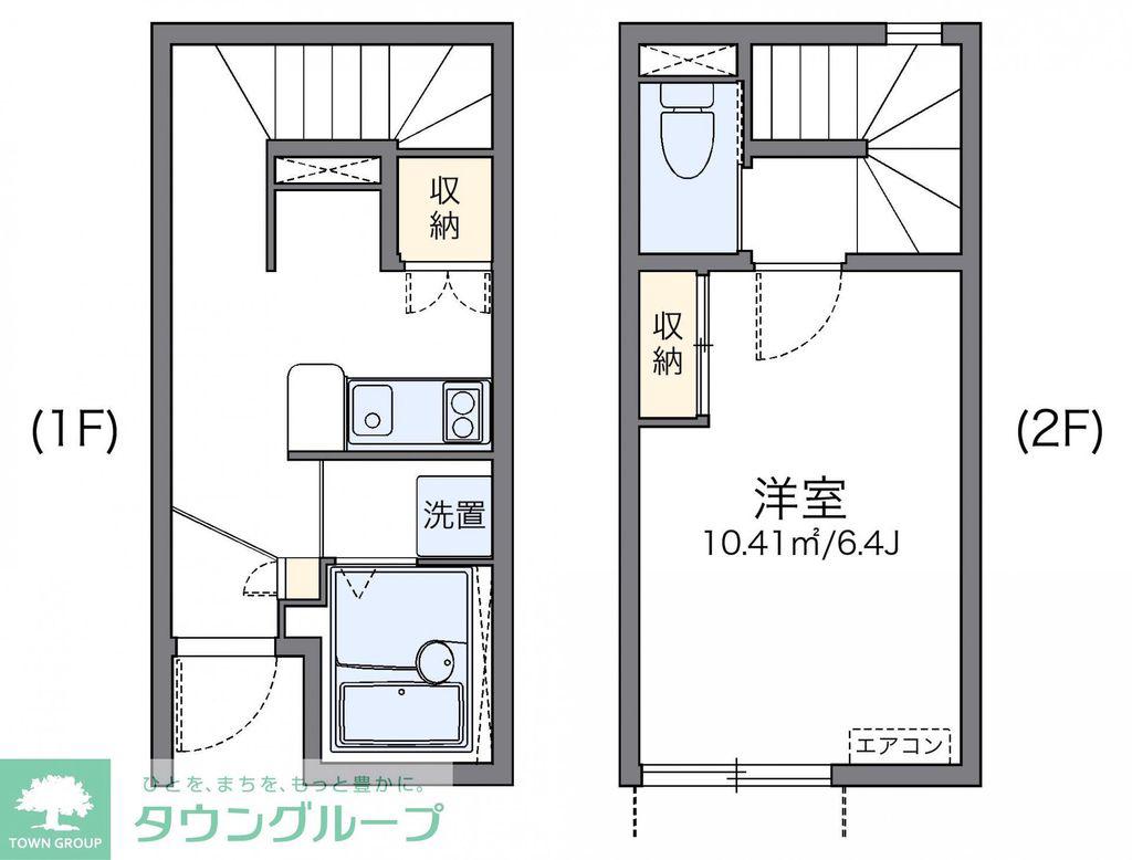 レオネクスト大塚(1K/1階)の間取り写真