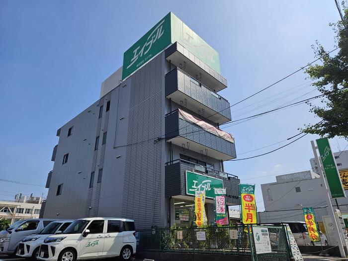 アーバンオクムラ