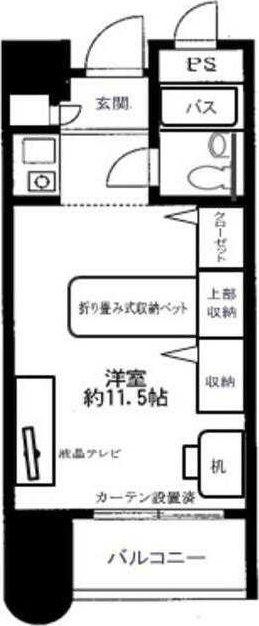 メゾン大塚(ワンルーム/8階)の間取り写真