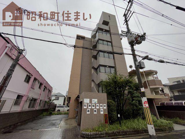 インテグレート東田辺