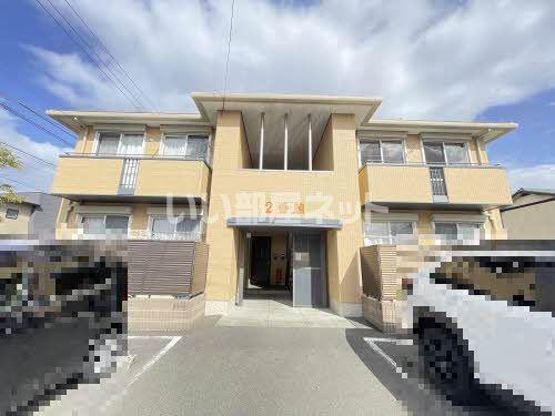 オレンジカーサ弐番館