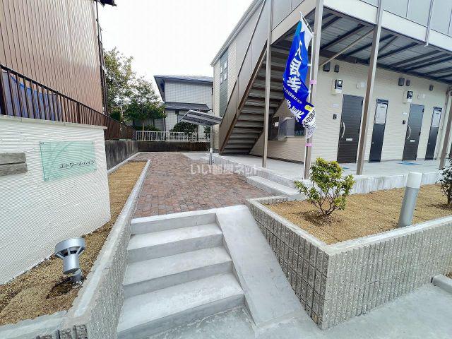 エトワールハイツ