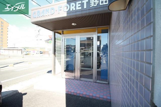グランフォーレ野田
