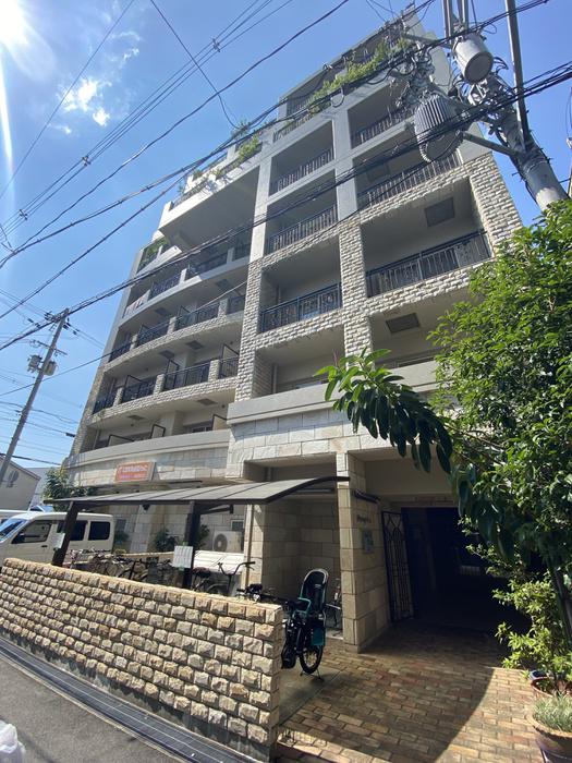 SHANGRI-LA