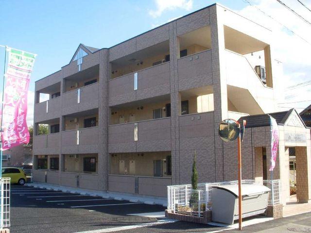 TWIN HILL