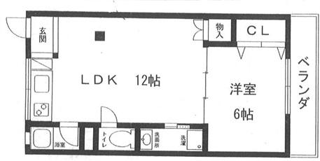 広畑ハイツ