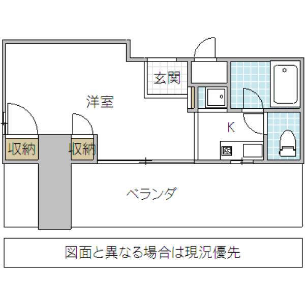 ヴィラ梅香(1K/5階)の間取り写真