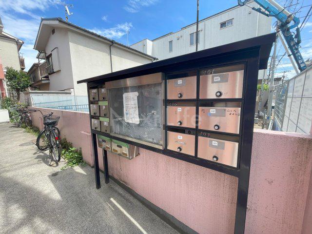 サンパーク矢向