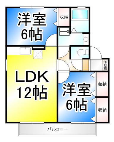 ヴィラージュ本郷(2LDK/1階)の間取り写真