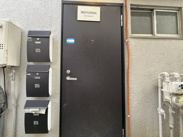 REFORMA椎名町
