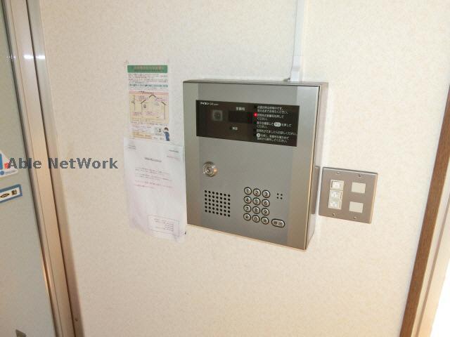 アネシス水前寺