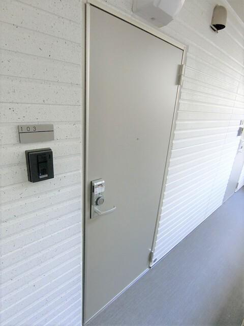 エーデルヴァイス片倉