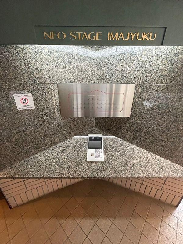 ネオステージ今宿