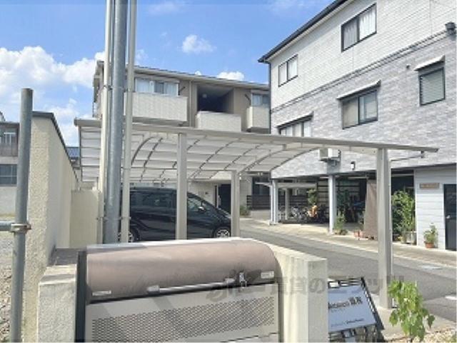 アビタシオン西院