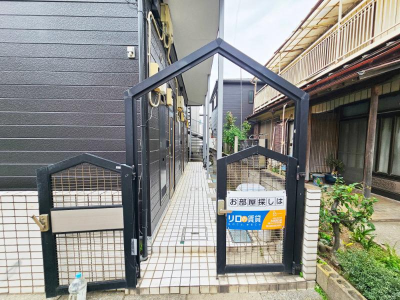 グリーンヒル大成