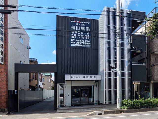 ＪＲ埼京線 与野本町駅 徒歩4分 3階建 築2年