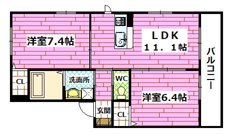 ファミーリエN(2LDK/2階)の間取り写真