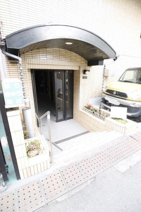 パレスマーシー