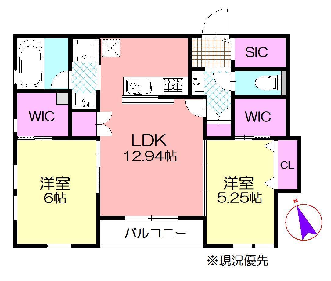 大倉山参番館(2LDK/1階)の間取り写真