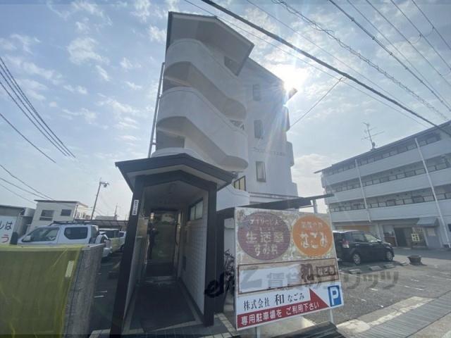 アイリスハイツ2号館