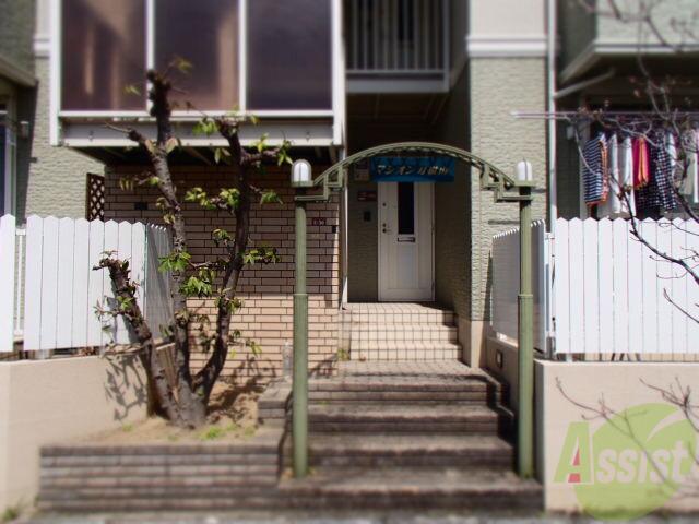 マシオン刀根山