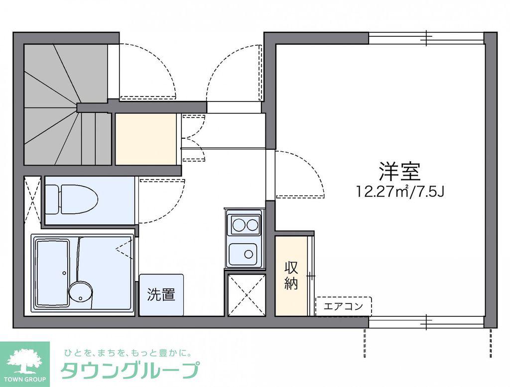 レオネクストケーズキューブ川名