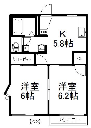 サンジュネス(2K/2階)の間取り写真