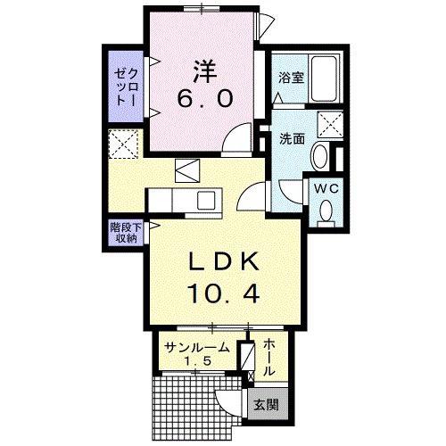 レガリア(1LDK/1階)の間取り写真
